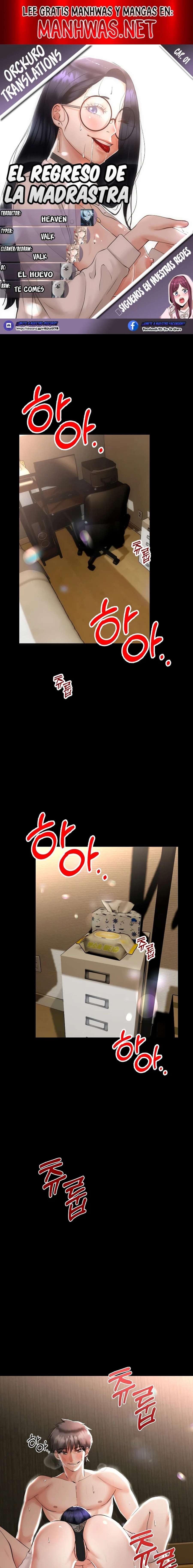 El regreso de la madrasta Capítulo 1 - Página 1