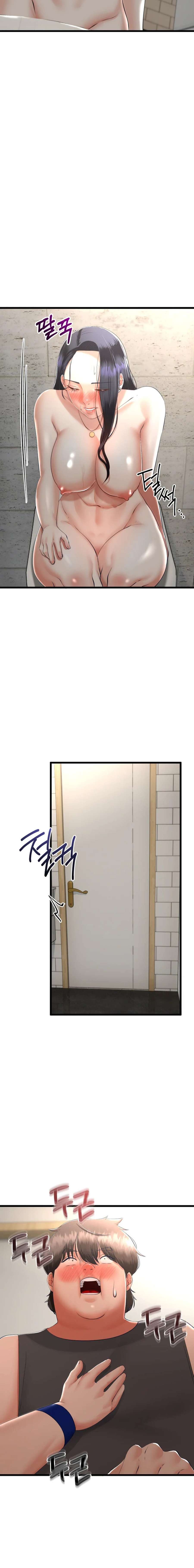 El regreso de la madrasta Capítulo 11 - Página 4