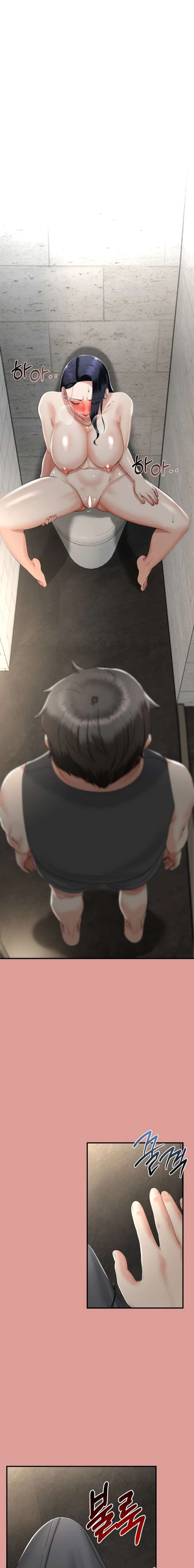 El regreso de la madrasta Capítulo 12 - Página 2