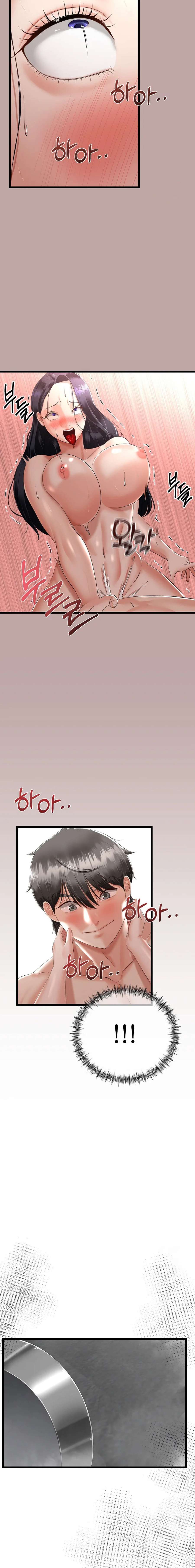 El regreso de la madrasta Capítulo 13 - Página 19