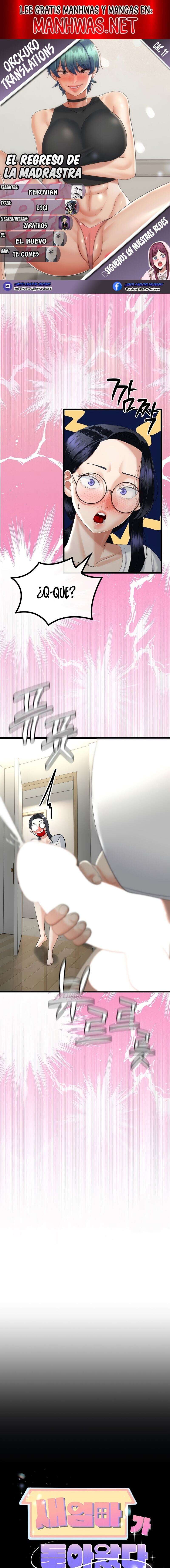 El regreso de la madrasta Capítulo 17 - Página 1