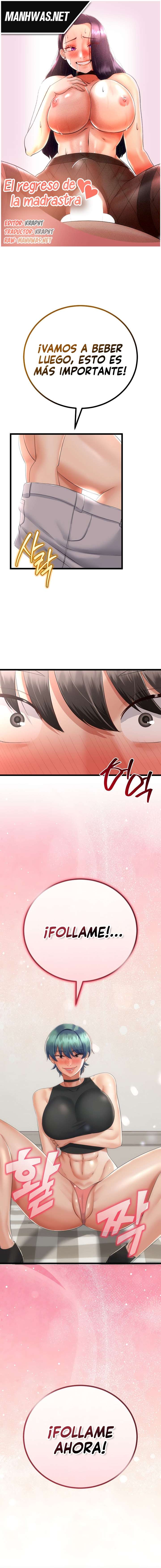El regreso de la madrasta Capítulo 18 - Página 1