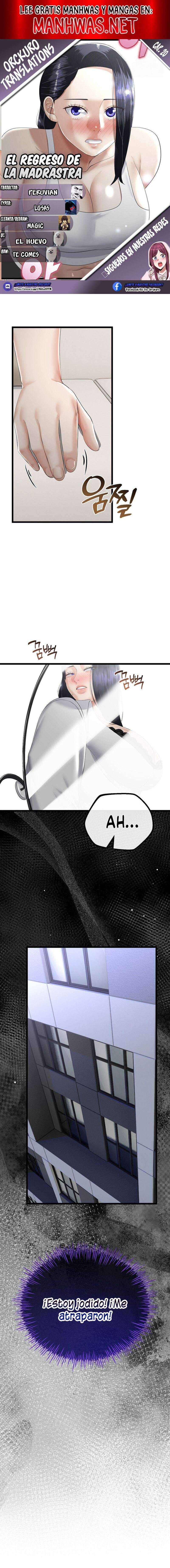 El regreso de la madrasta Capítulo 20 - Página 1