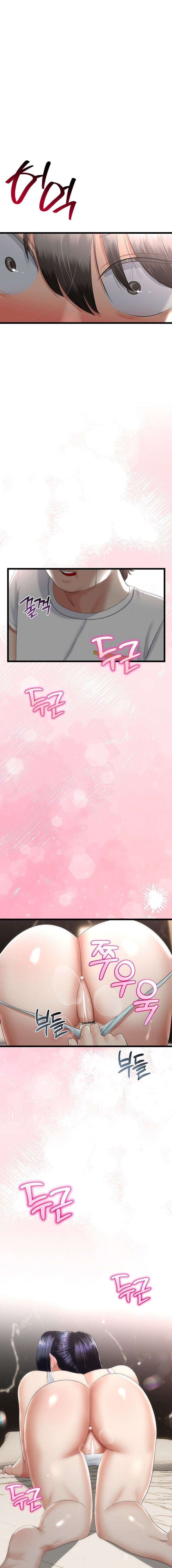 El regreso de la madrasta Capítulo 20 - Página 16