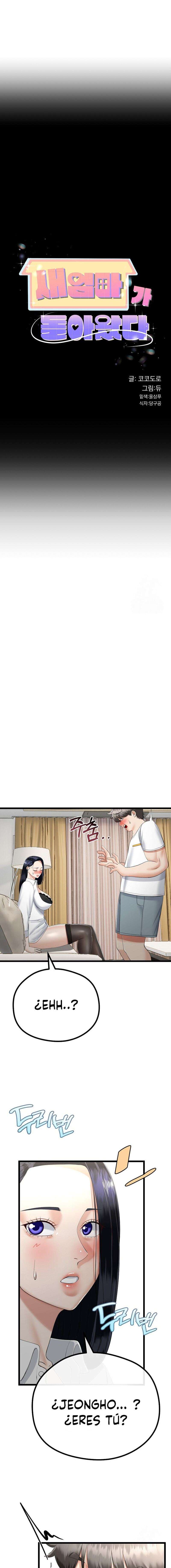 El regreso de la madrasta Capítulo 20 - Página 2