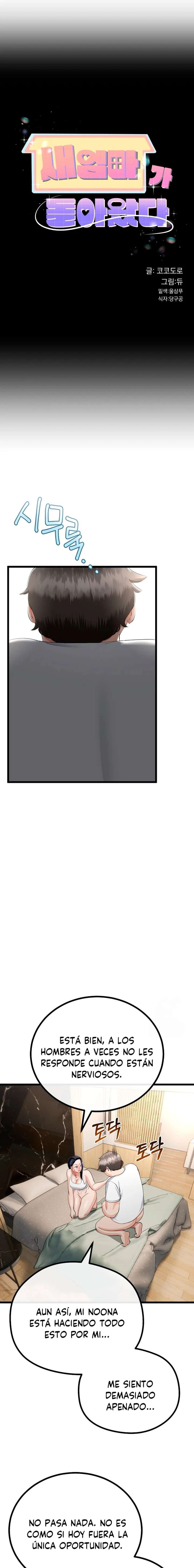 El regreso de la madrasta Capítulo 21 - Página 4