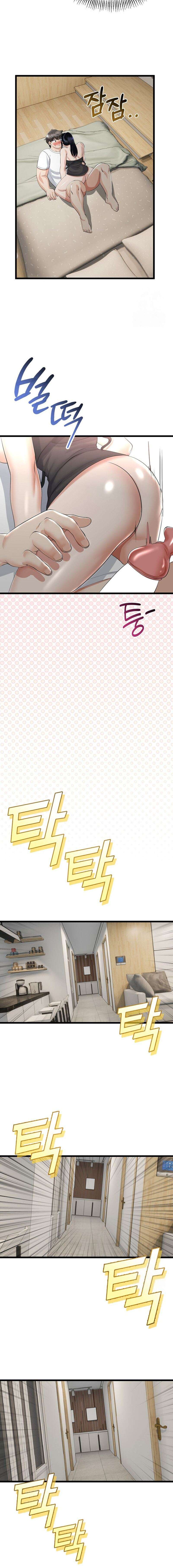 El regreso de la madrasta Capítulo 24 - Página 18