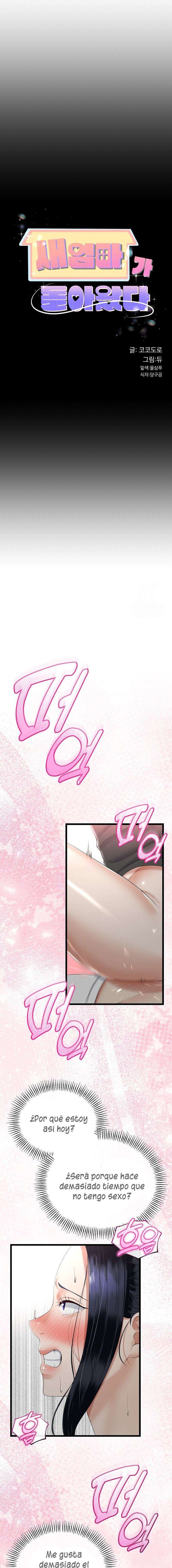 El regreso de la madrasta Capítulo 24 - Página 2