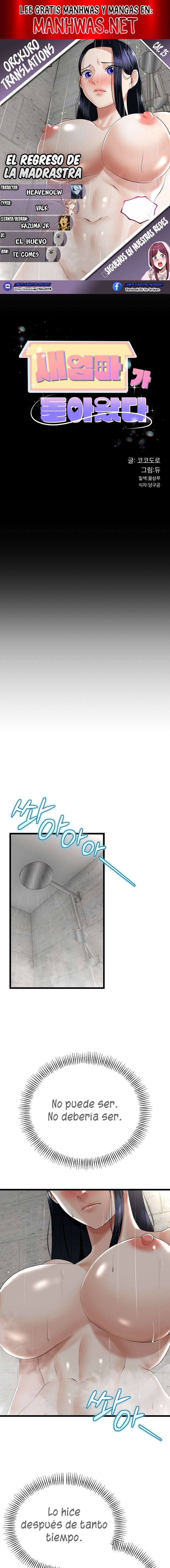 El regreso de la madrasta Capítulo 25 - Página 1