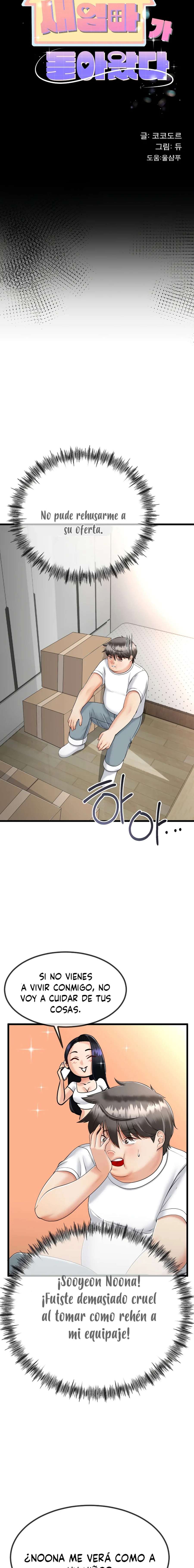 El regreso de la madrasta Capítulo 3 - Página 5