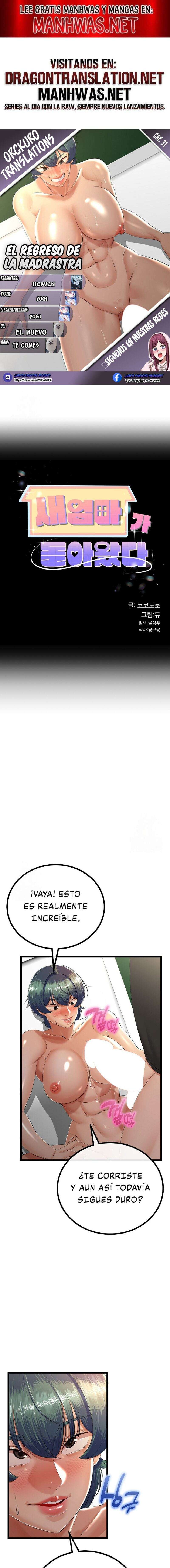 El regreso de la madrasta Capítulo 31 - Página 1