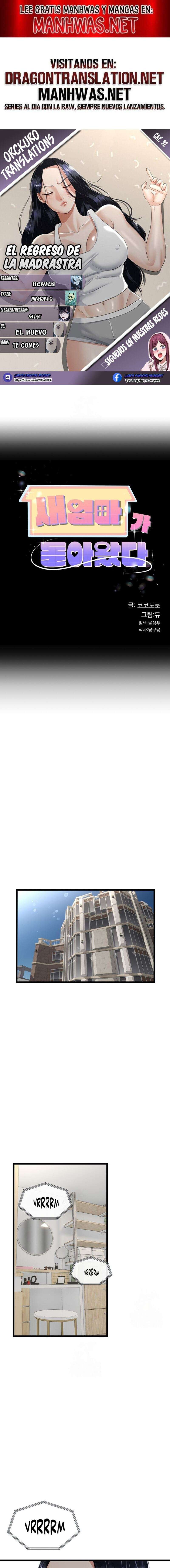 El regreso de la madrasta Capítulo 32 - Página 1