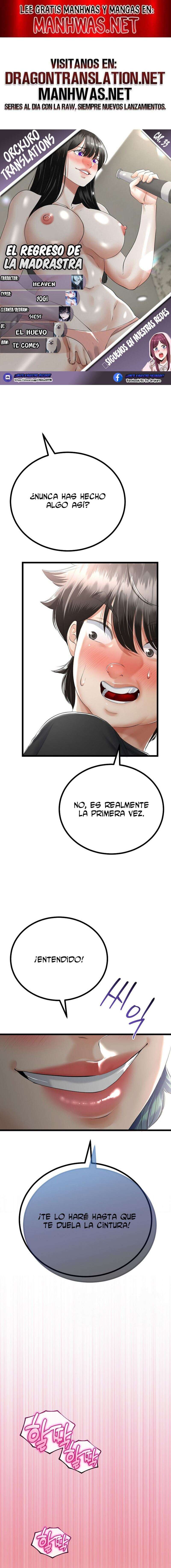 El regreso de la madrasta Capítulo 33 - Página 1
