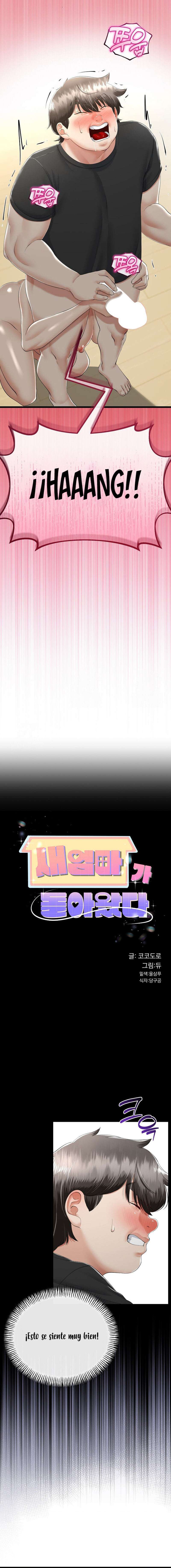 El regreso de la madrasta Capítulo 33 - Página 2