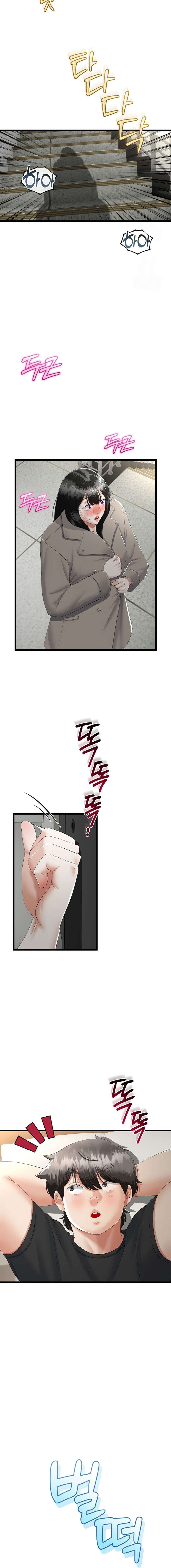 El regreso de la madrasta Capítulo 34 - Página 9