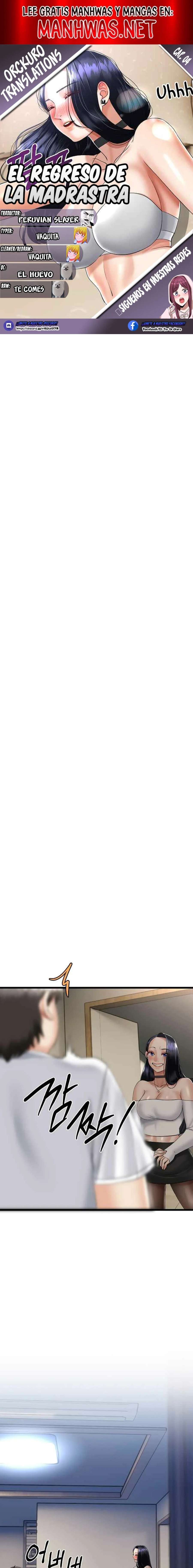El regreso de la madrasta Capítulo 4 - Página 1