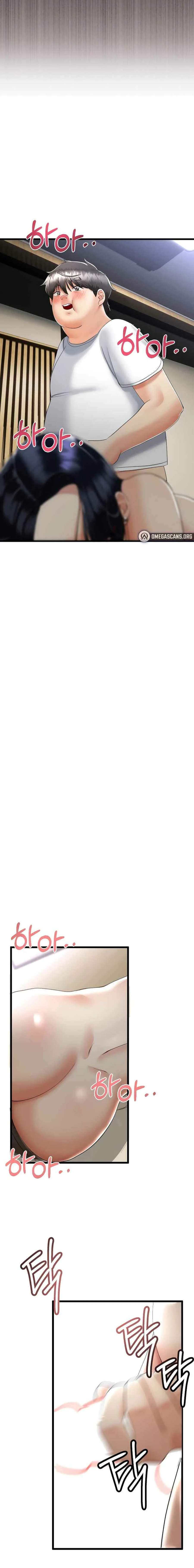 El regreso de la madrasta Capítulo 4 - Página 13