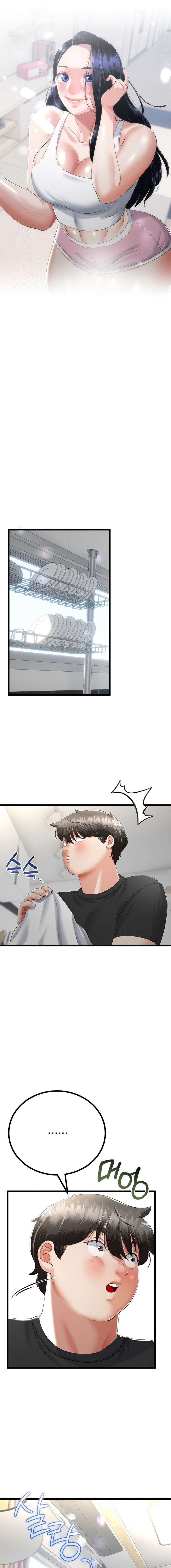 El regreso de la madrasta Capítulo 41 - Página 9