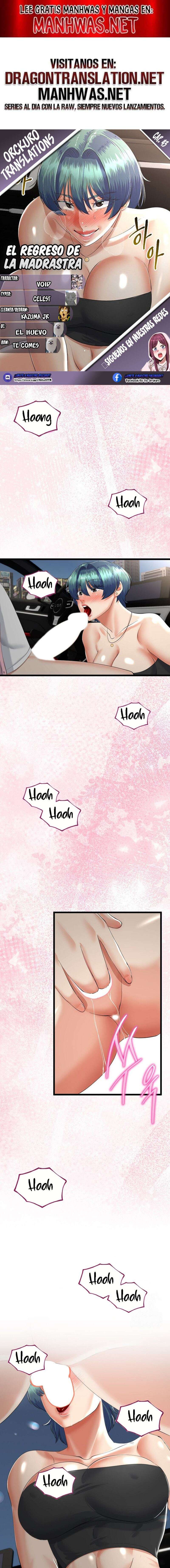 El regreso de la madrasta Capítulo 43 - Página 1