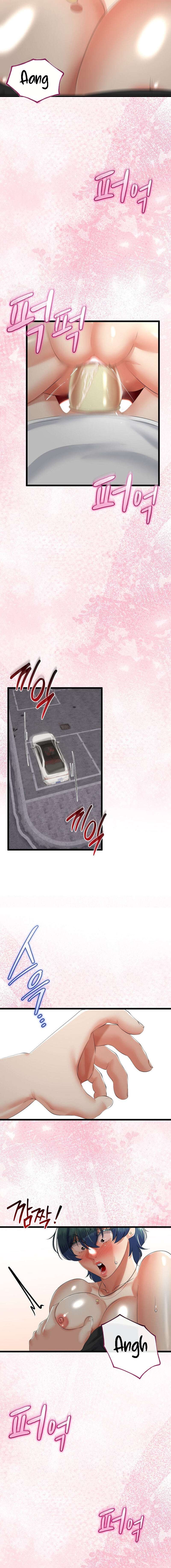 El regreso de la madrasta Capítulo 43 - Página 12