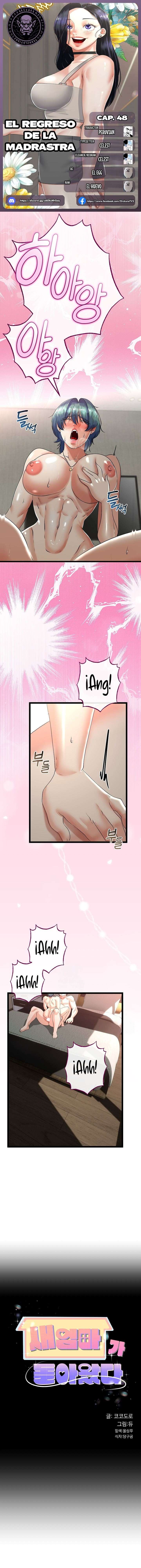 El regreso de la madrasta Capítulo 48 - Página 1