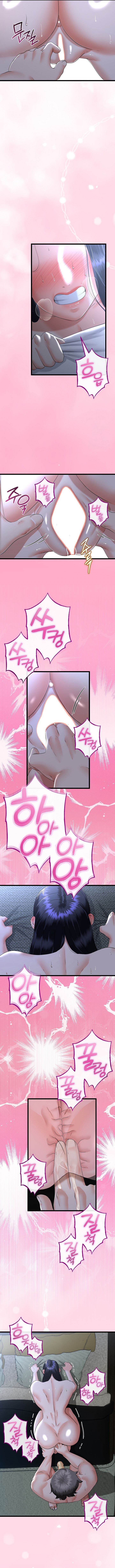 El regreso de la madrasta Capítulo 56 - Página 11