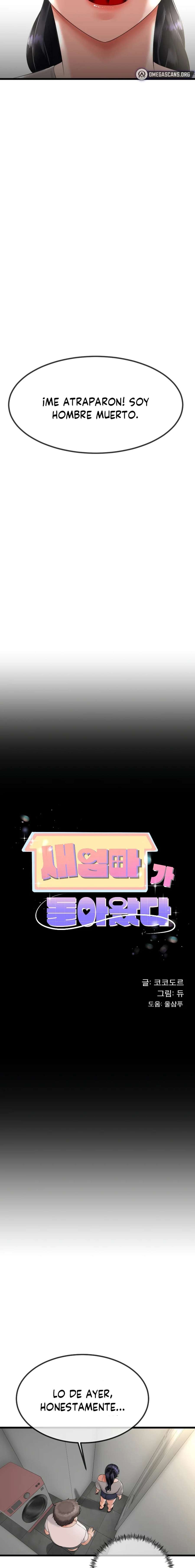 El regreso de la madrasta Capítulo 6 - Página 2