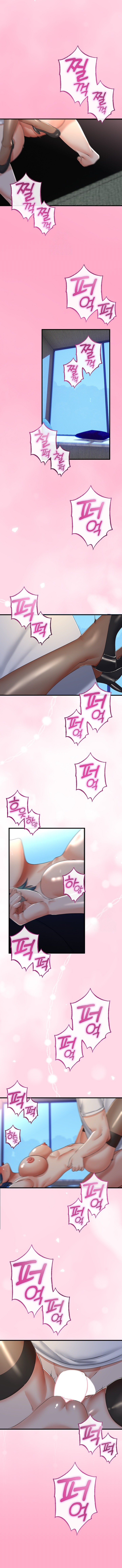 El regreso de la madrasta Capítulo 60 - Página 10