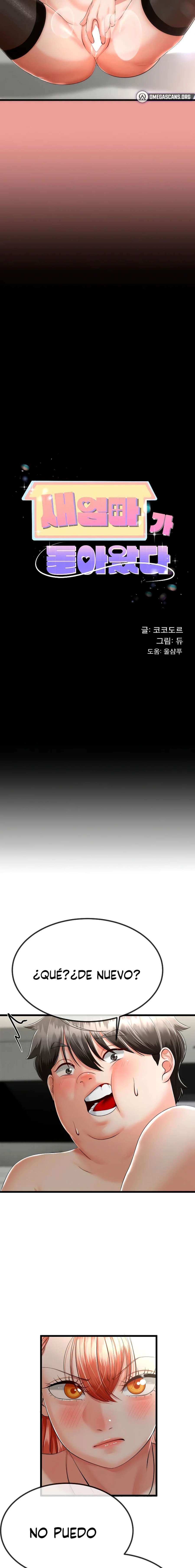 El regreso de la madrasta Capítulo 8 - Página 3