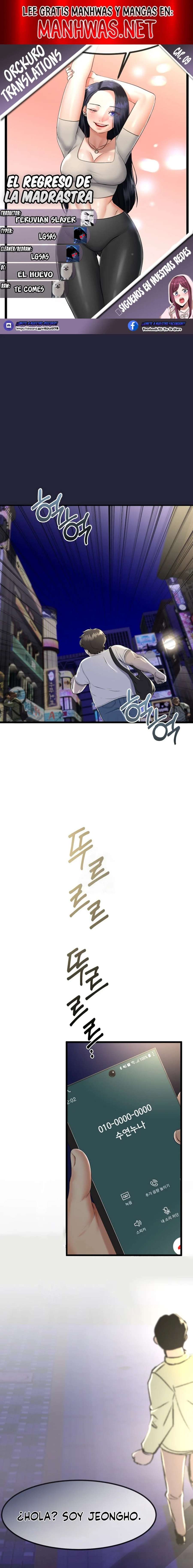 El regreso de la madrasta Capítulo 9 - Página 1