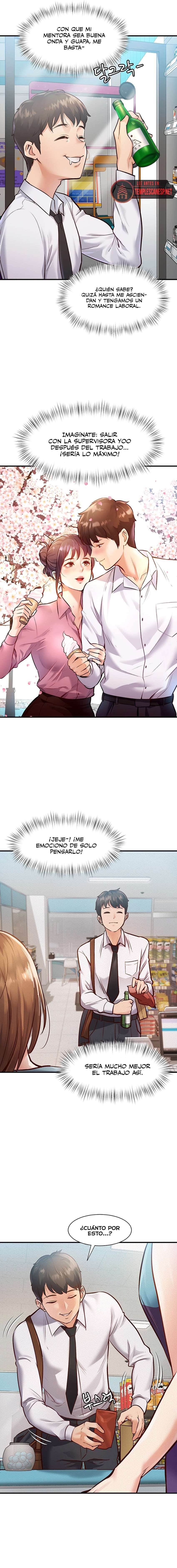 Cada Cuerpo Es Un Universo Distinto Capítulo 1 - Página 7