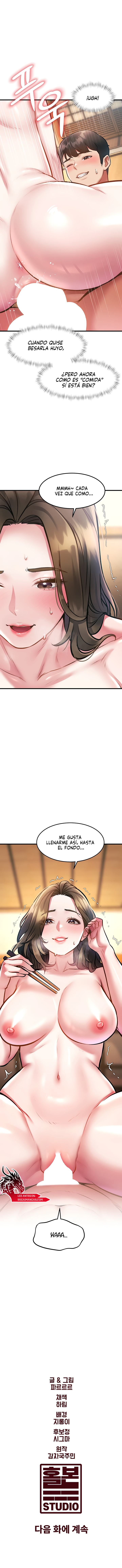 Cada Cuerpo Es Un Universo Distinto Capítulo 13 - Página 11