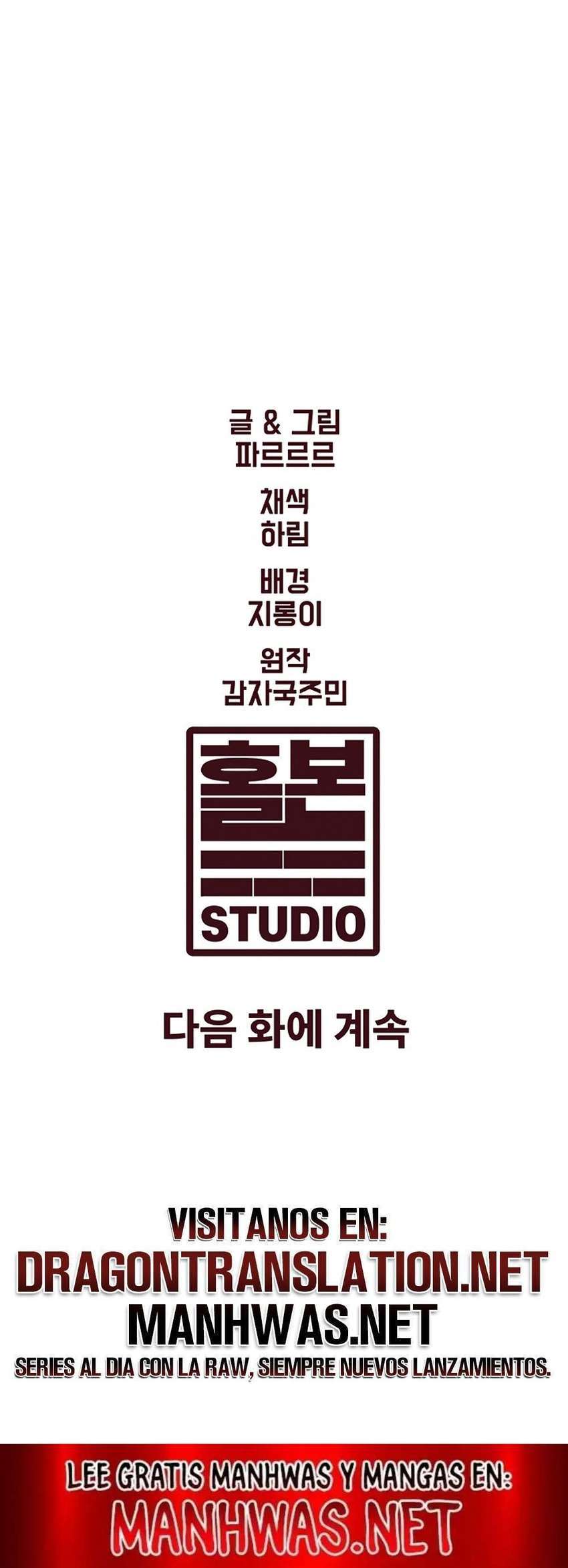 Cada Cuerpo Es Un Universo Distinto Capítulo 2 - Página 30