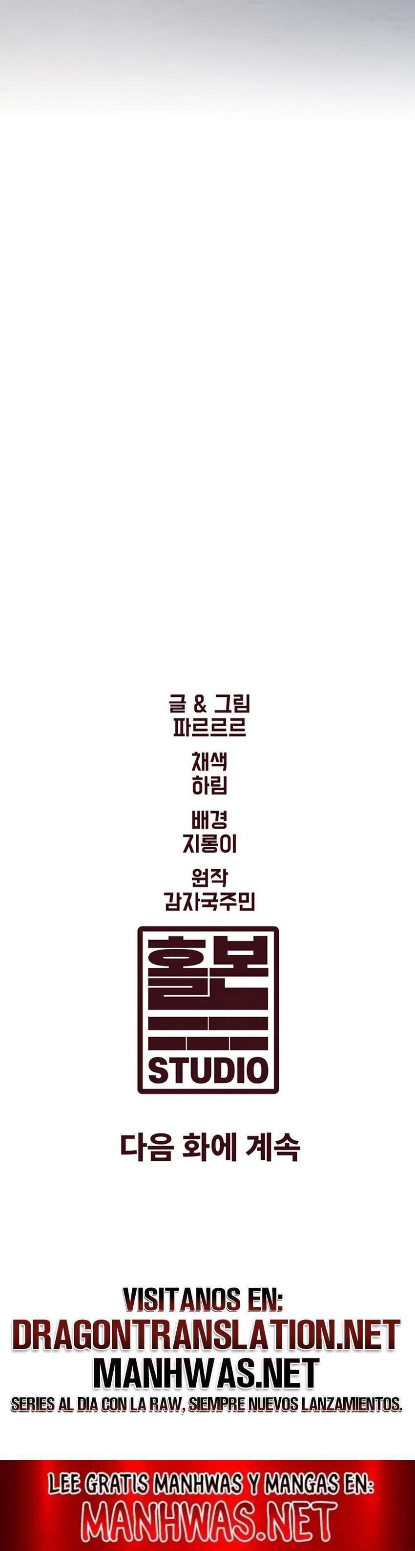 Cada Cuerpo Es Un Universo Distinto Capítulo 3 - Página 34