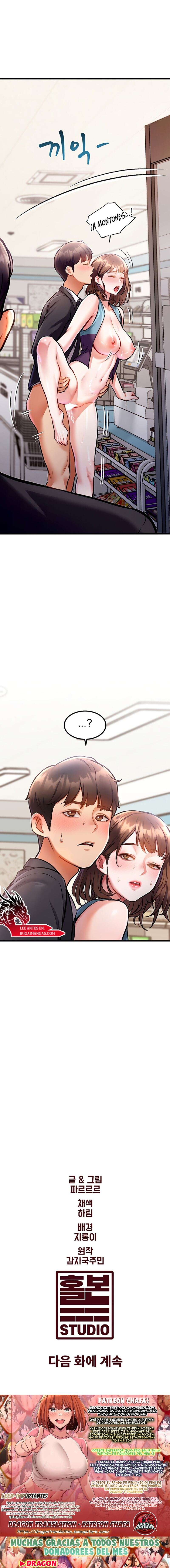 Cada Cuerpo Es Un Universo Distinto Capítulo 4 - Página 29