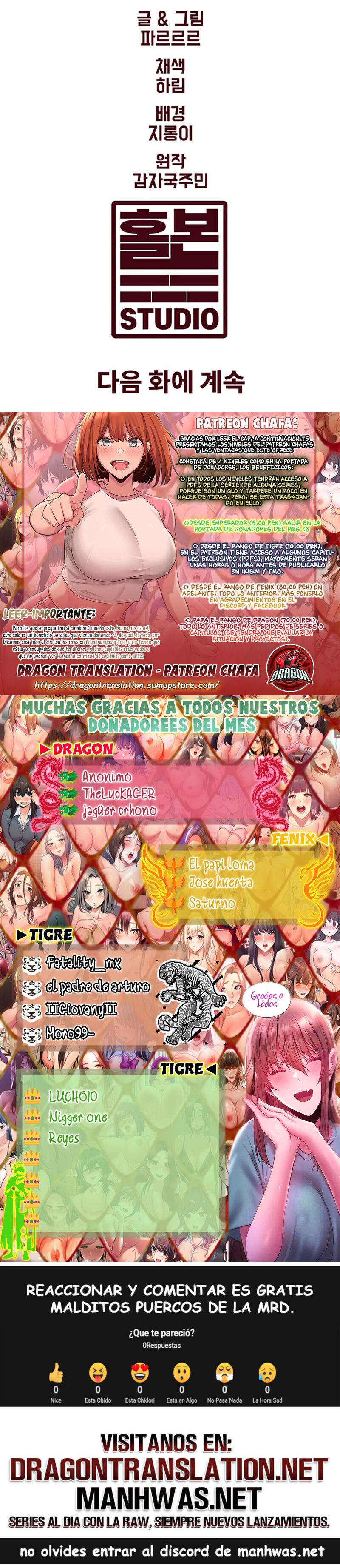 Cada Cuerpo Es Un Universo Distinto Capítulo 6 - Página 21