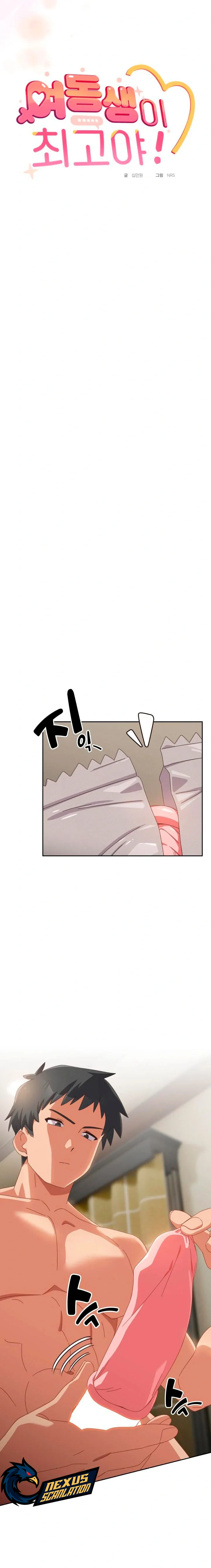 Como ninguna otra Capítulo 27 - Página 3