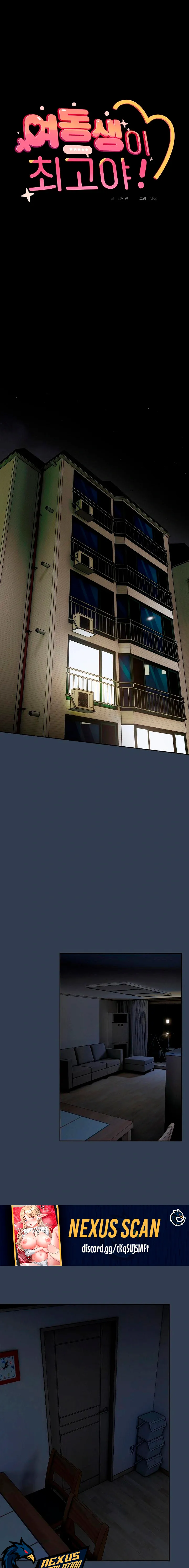 Como ninguna otra Capítulo 33 - Página 2