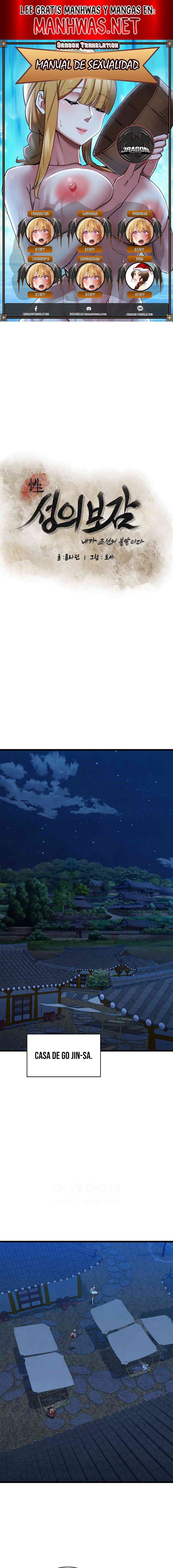 Manual de sexualidad Capítulo 10 - Página 1