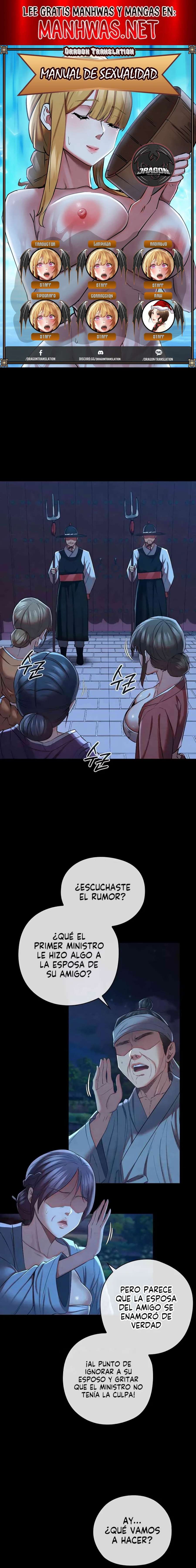 Manual de sexualidad Capítulo 12 - Página 1