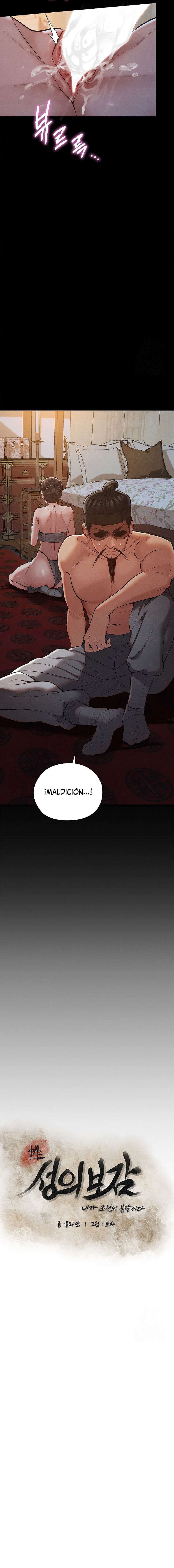 Manual de sexualidad Capítulo 14 - Página 4