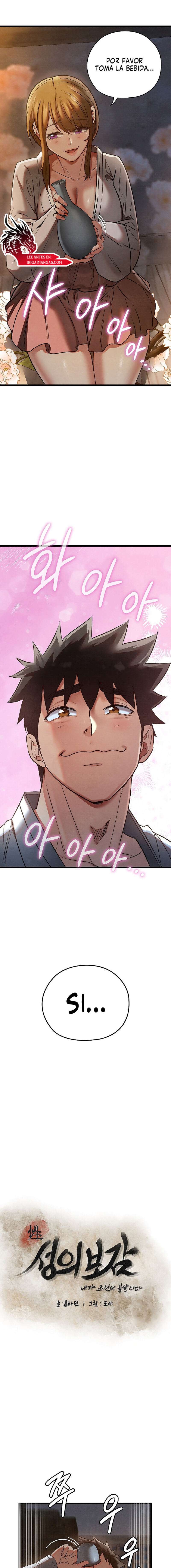 Manual de sexualidad Capítulo 17 - Página 4