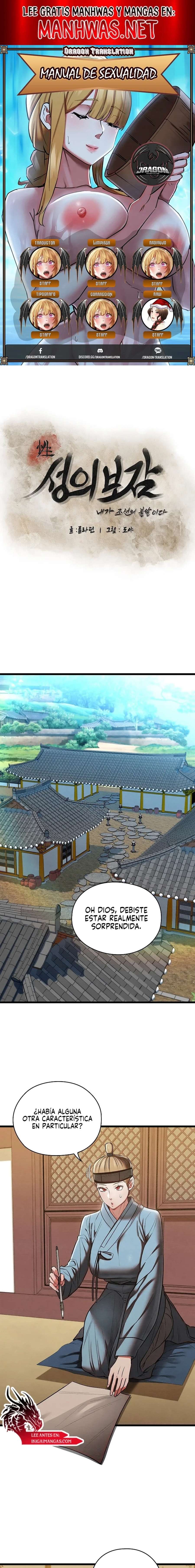 Manual de sexualidad Capítulo 21 - Página 1