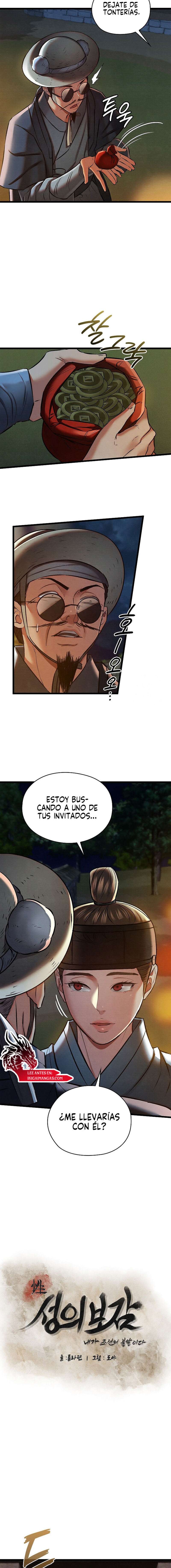 Manual de sexualidad Capítulo 22 - Página 5