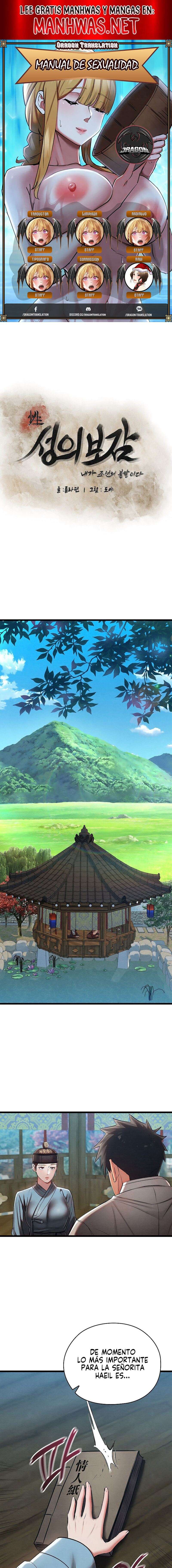 Manual de sexualidad Capítulo 25 - Página 1