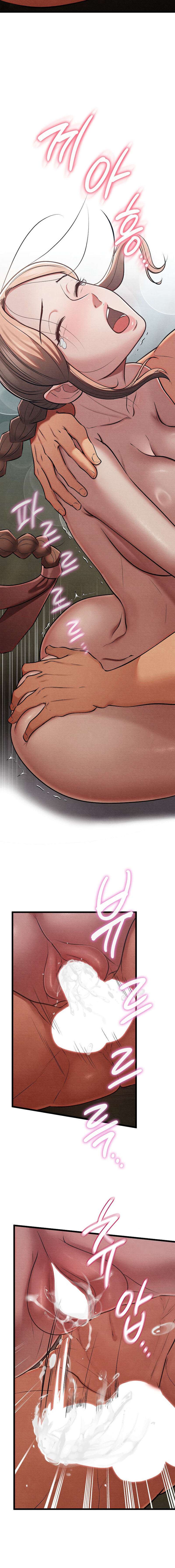 Manual de sexualidad Capítulo 31 - Página 9