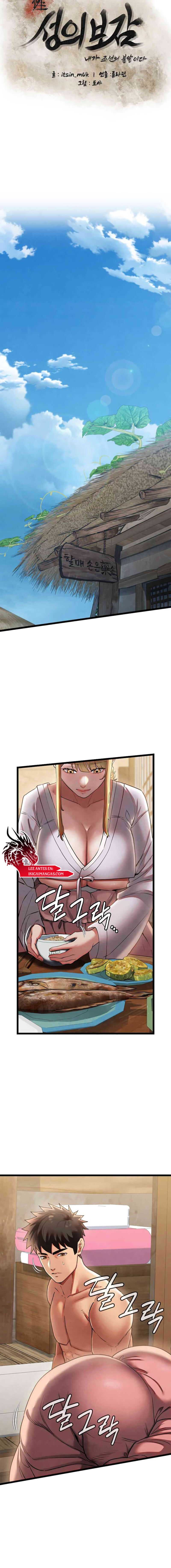 Manual de sexualidad Capítulo 4 - Página 6