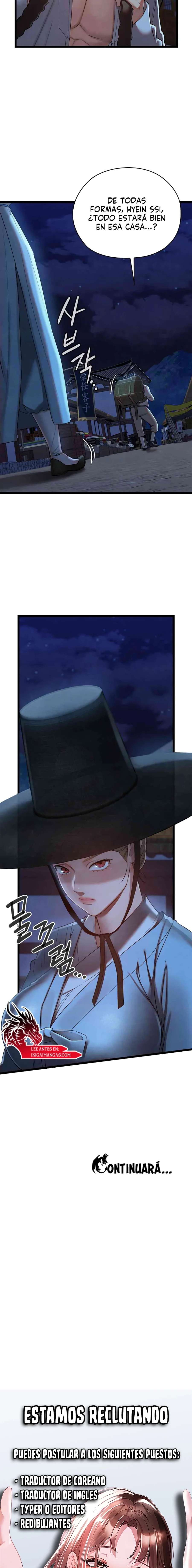 Manual de sexualidad Capítulo 7 - Página 25