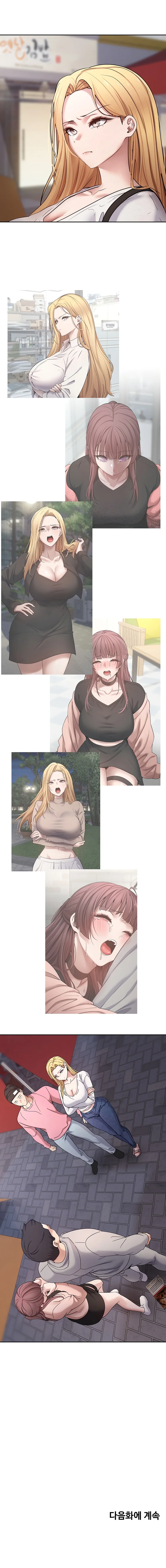 Cambiando Mi Vida Con Las Criptomonedas - Sin censura Capítulo 32 - Página 11