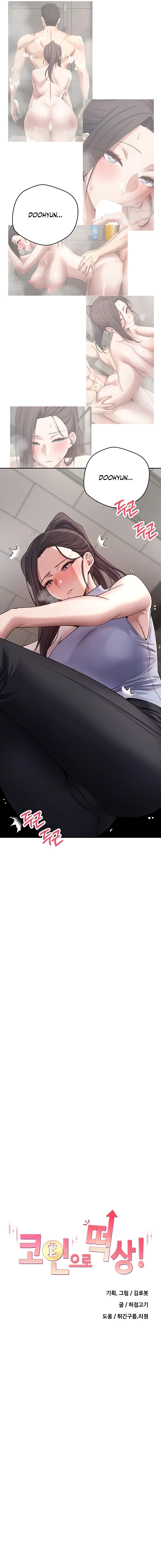 Cambiando Mi Vida Con Las Criptomonedas - Sin censura Capítulo 39 - Página 2